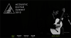 Desktop Screenshot of guitarsummit.info