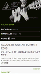 Mobile Screenshot of guitarsummit.info
